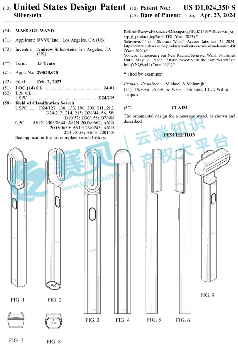 image.png 文章内容插图图片