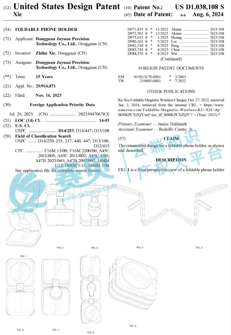 image.png 文章内容插图图片