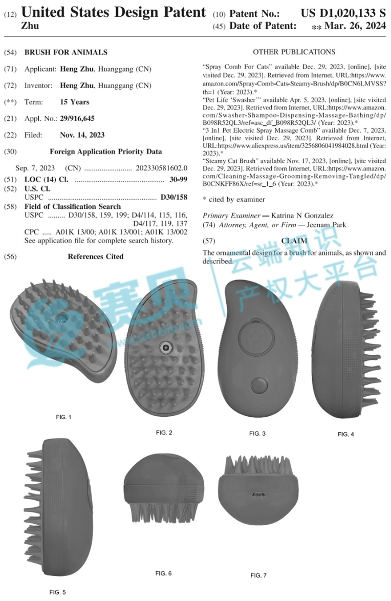 image.png 文章内容插图图片