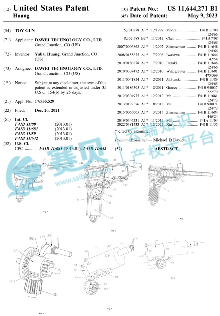 image.png 文章内容插图图片