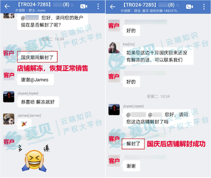 image.png 文章内容插图图片