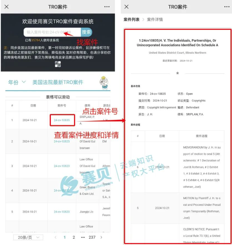 image.png 文章内容插图图片