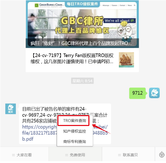 文章内容插图图片