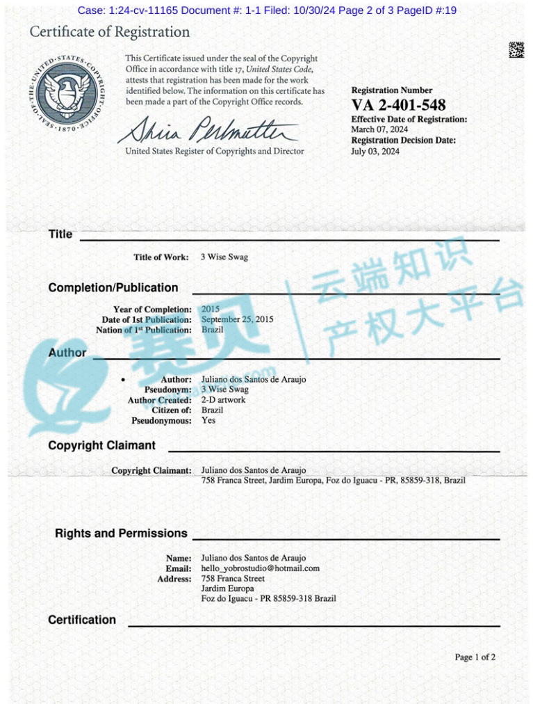 image.png 文章内容插图图片