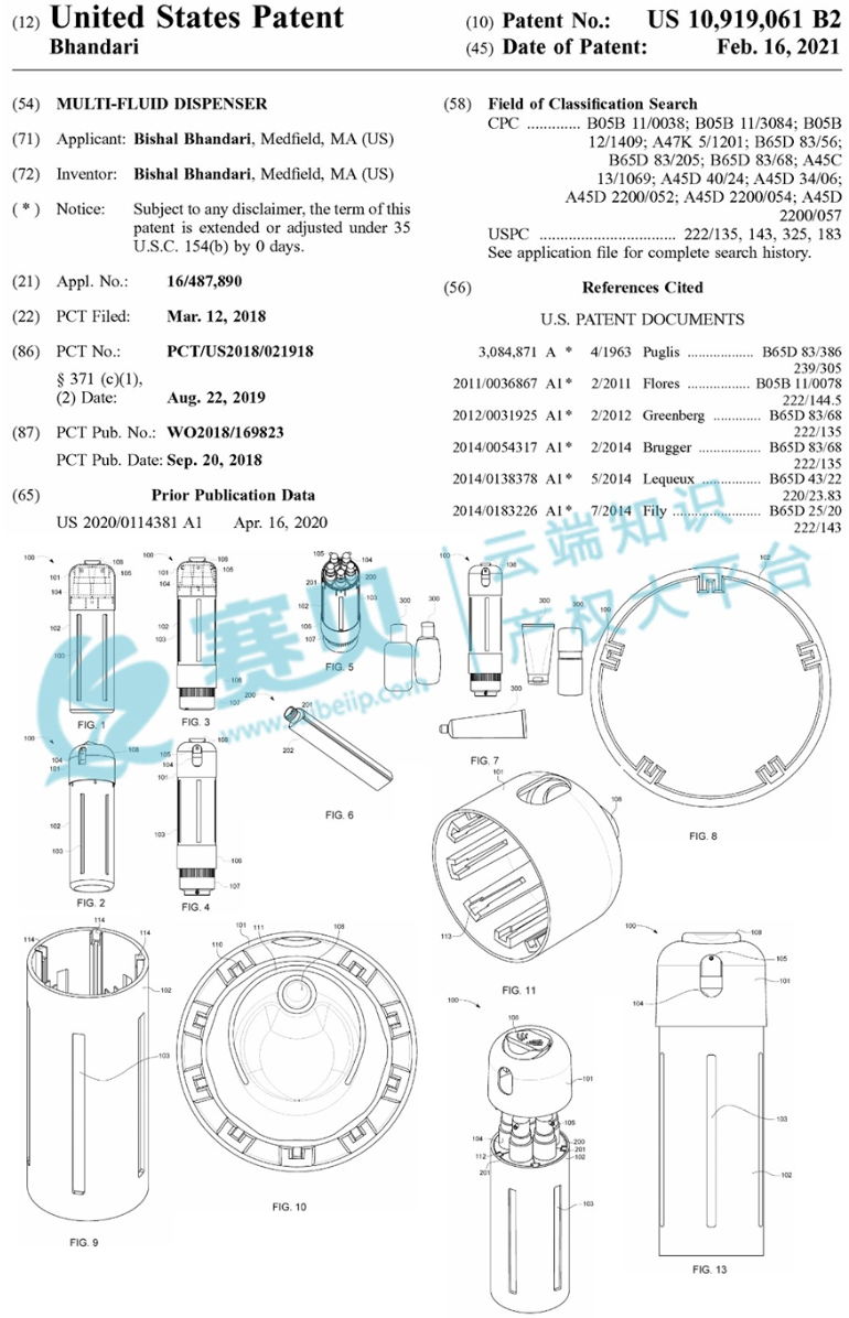 image.png 文章内容插图图片