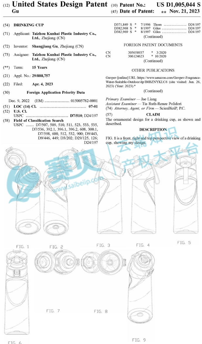 image.png 文章内容插图图片