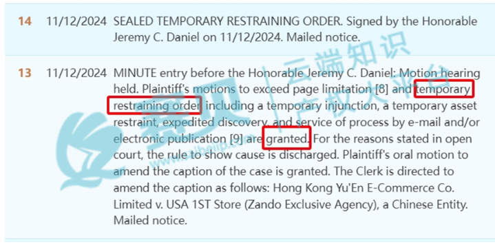 {C5D89346-5CE2-4D50-B418-624BE6677D98}.png 文章内容插图图片