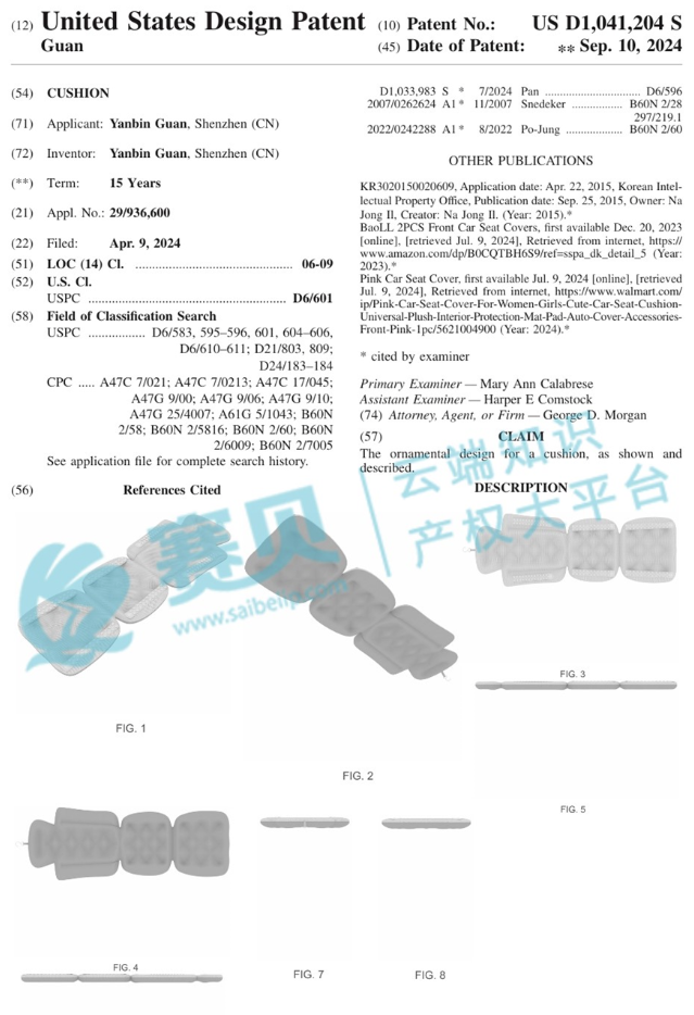 文章内容插图图片