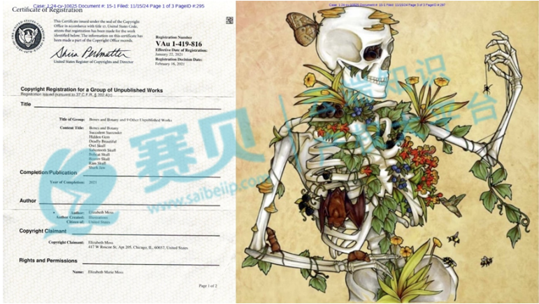image.png 文章内容插图图片