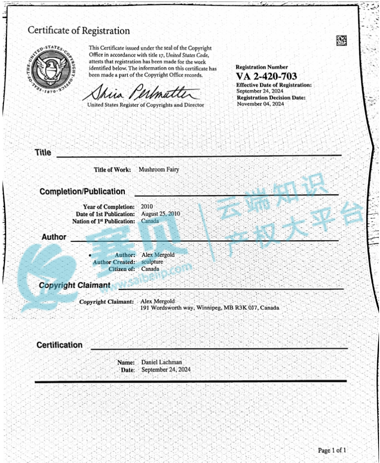 image.png 文章内容插图图片