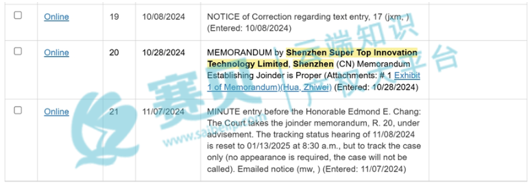 image.png 文章内容插图图片