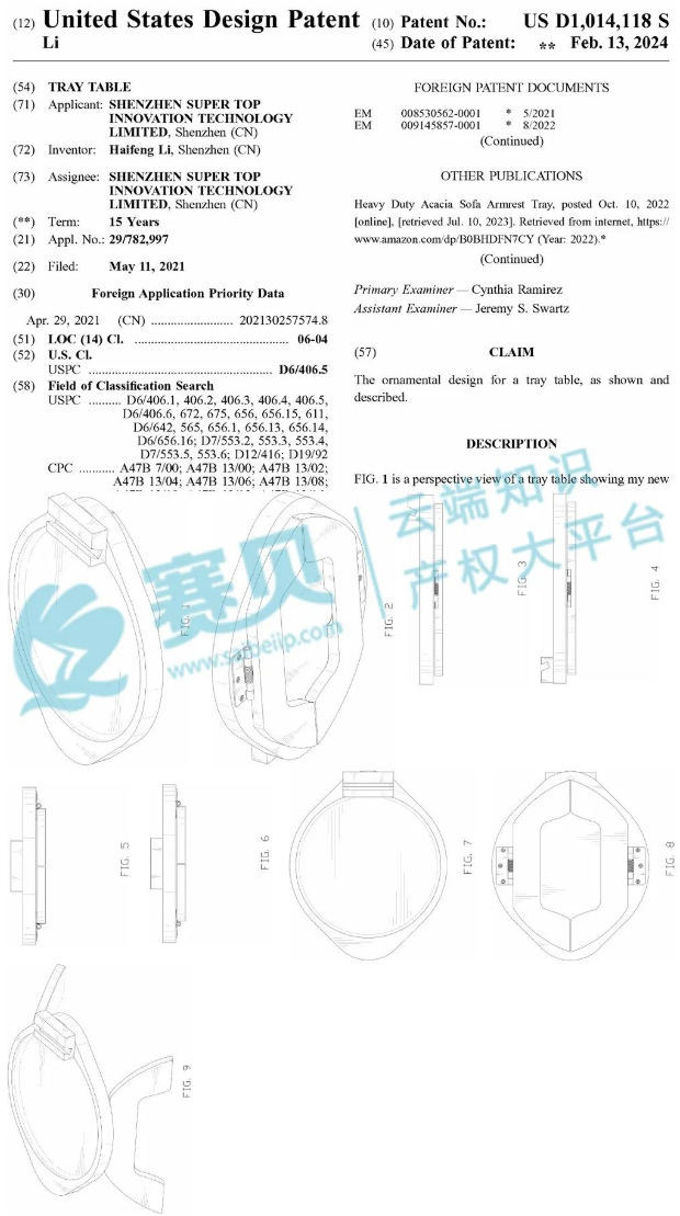 image.png 文章内容插图图片