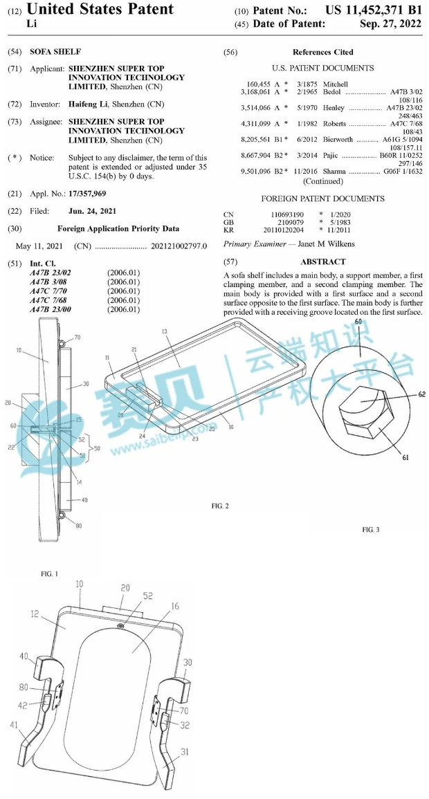 image.png 文章内容插图图片