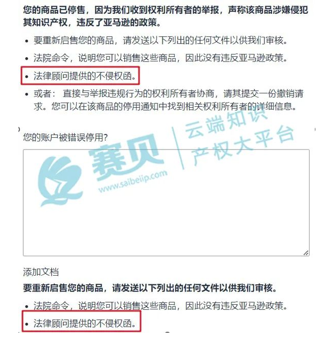 文章内容插图图片