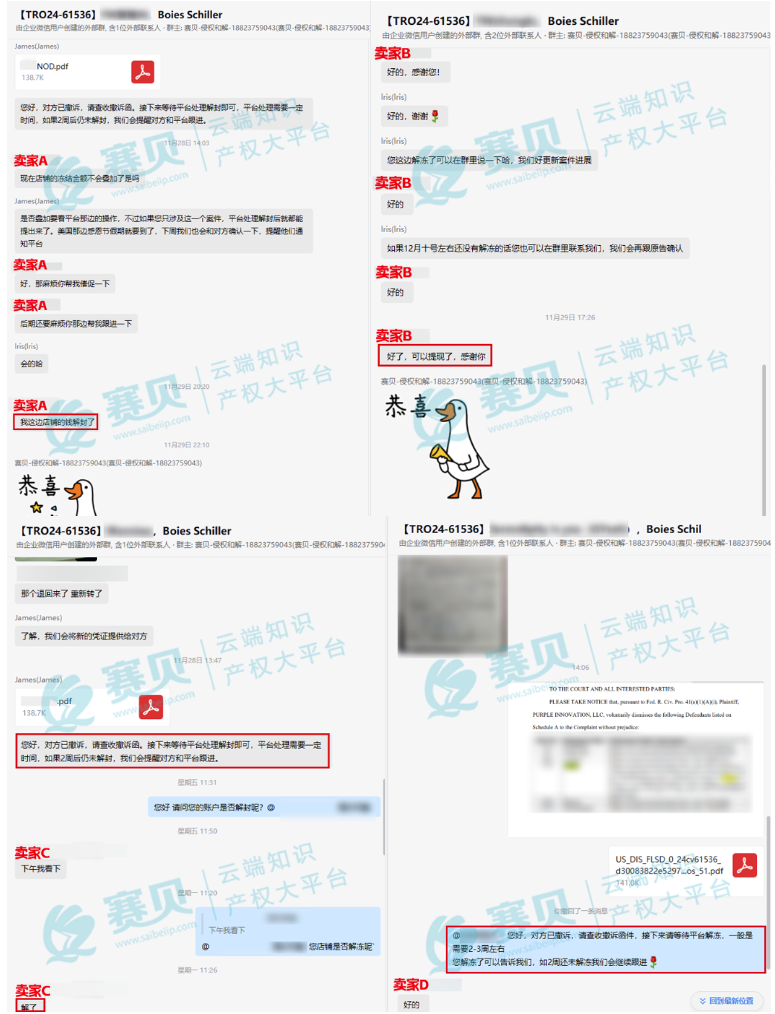 image.png 文章内容插图图片