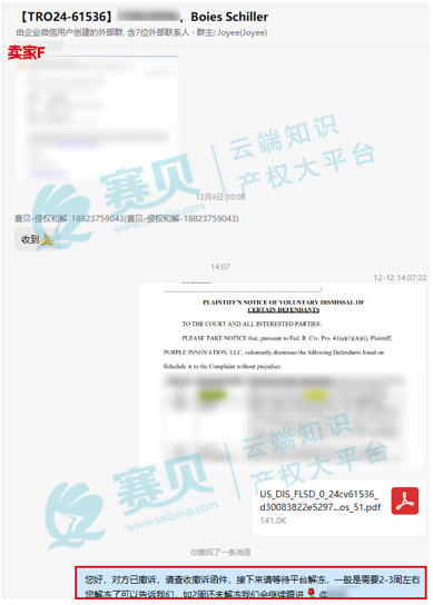 image.png 文章内容插图图片