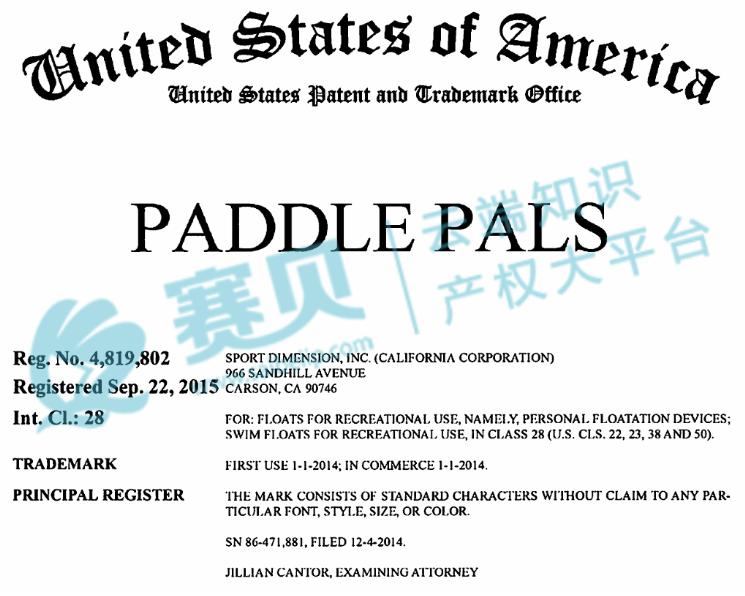 image.png 文章内容插图图片