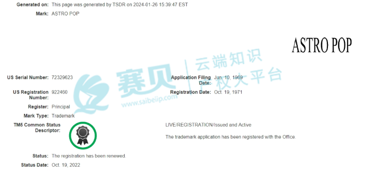 文章内容插图图片