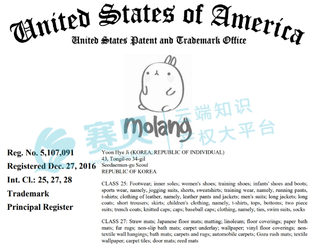 image.png 文章内容插图图片