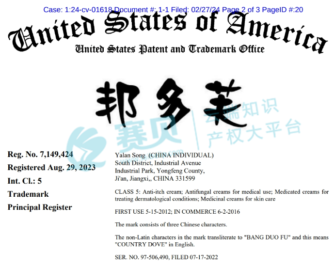 image.png 文章内容插图图片