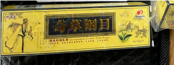 image.png 文章内容插图图片