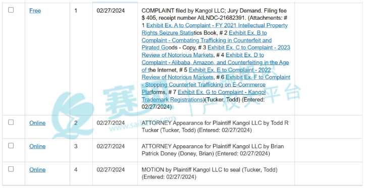 image.png 文章内容插图图片