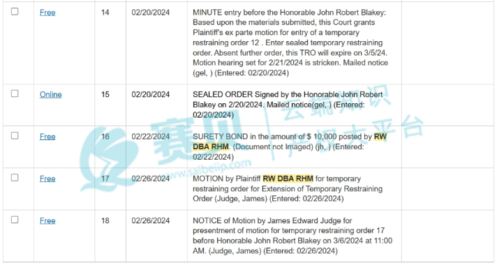 image.png 文章内容插图图片