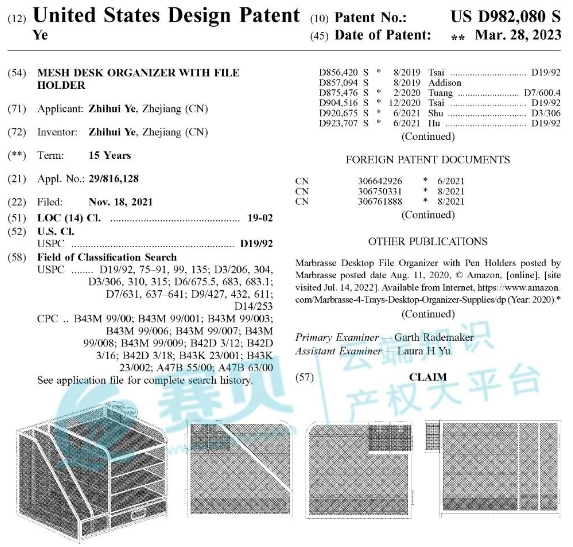 文章内容插图图片