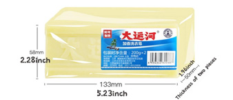 [赛贝24-2982] Concord律所代理大运河肥皂起诉！未提出TRO！