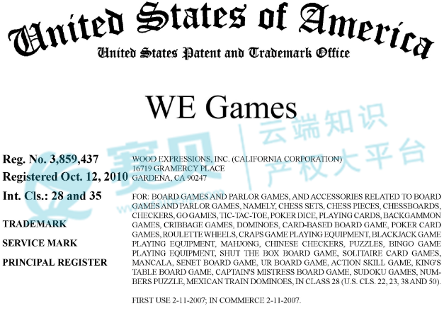 文章内容插图图片