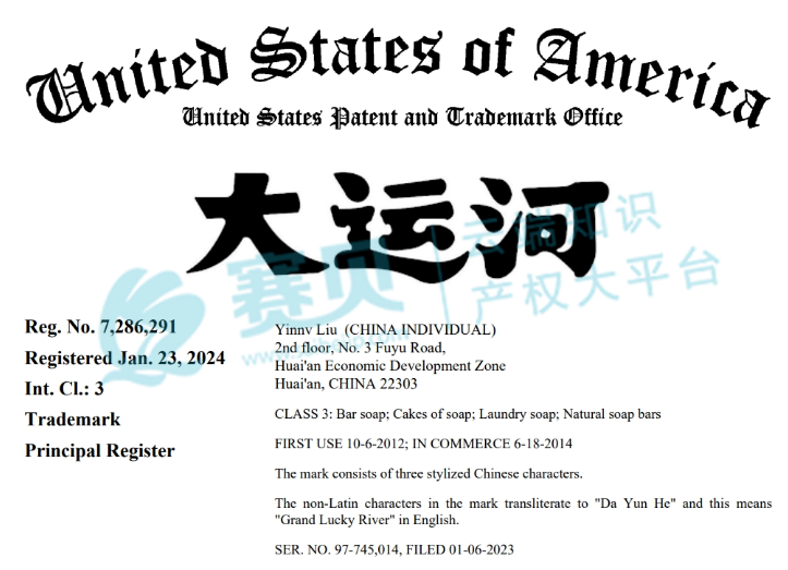 文章内容插图图片