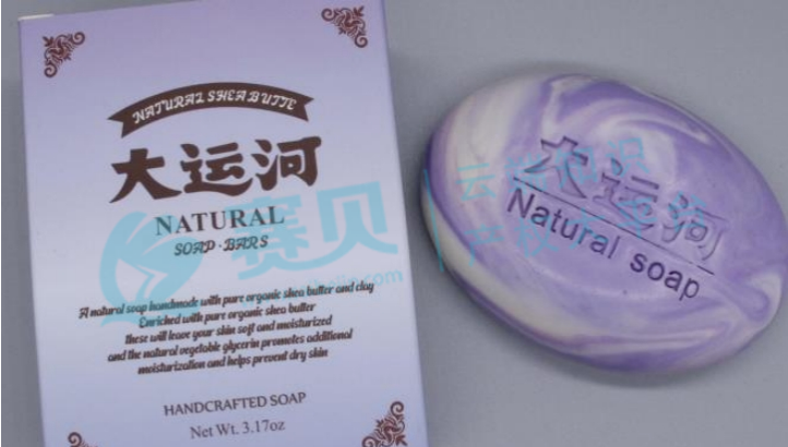 文章内容插图图片