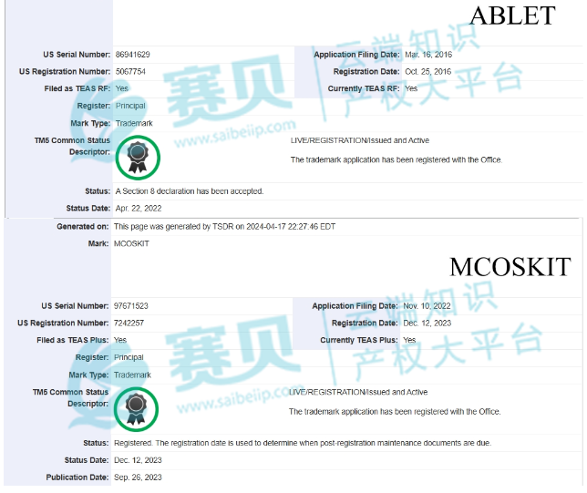 文章内容插图图片