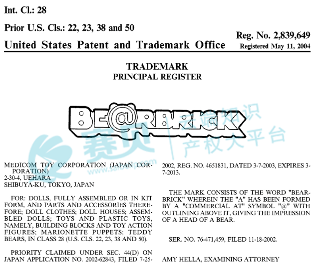 文章内容插图图片