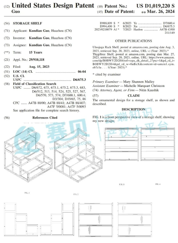 image.png 文章内容插图图片