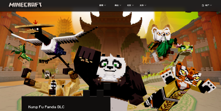 image.png 文章内容插图图片