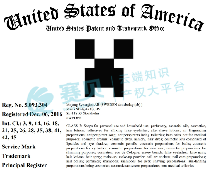 image.png 文章内容插图图片