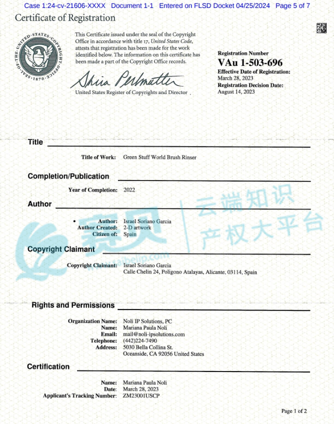 image.png 文章内容插图图片