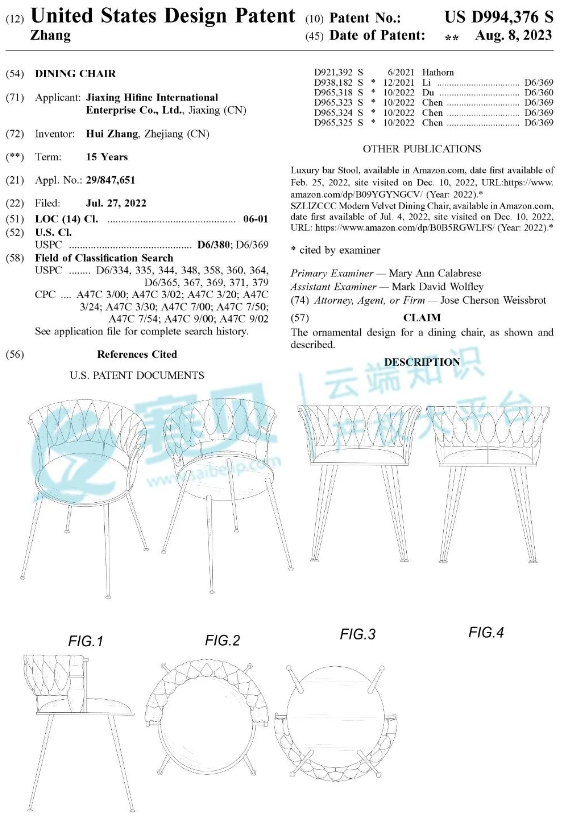 image.png 文章内容插图图片