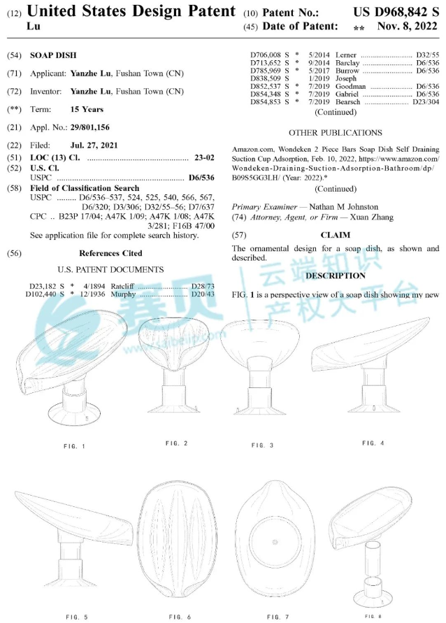 image.png 文章内容插图图片