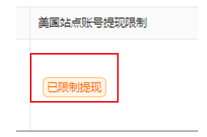 文章内容插图图片