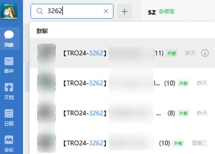 文章内容插图图片