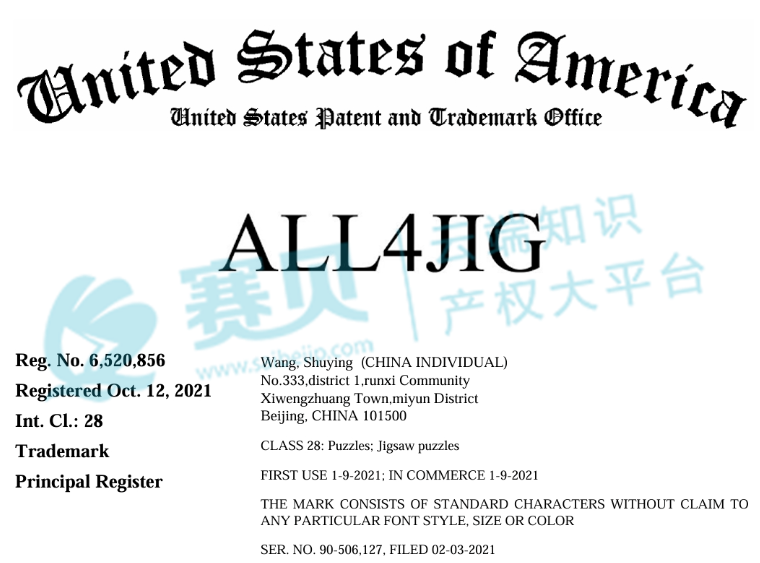 image.png 文章内容插图图片