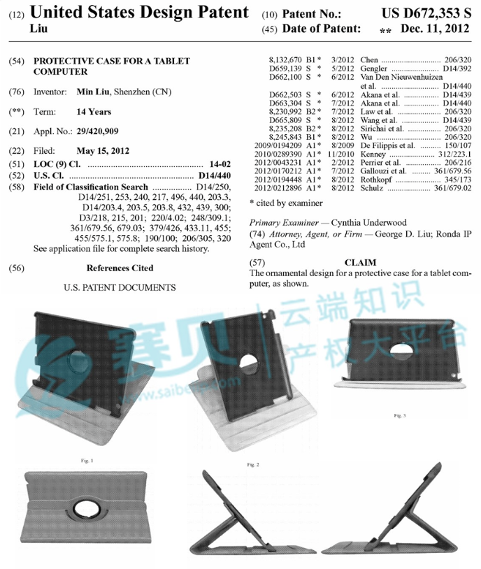 文章内容插图图片