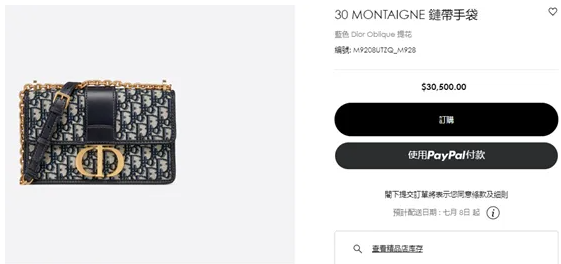 image.png 文章内容插图图片