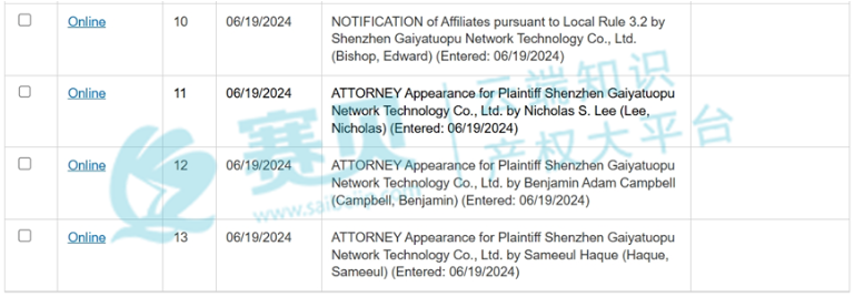 image.png 文章内容插图图片