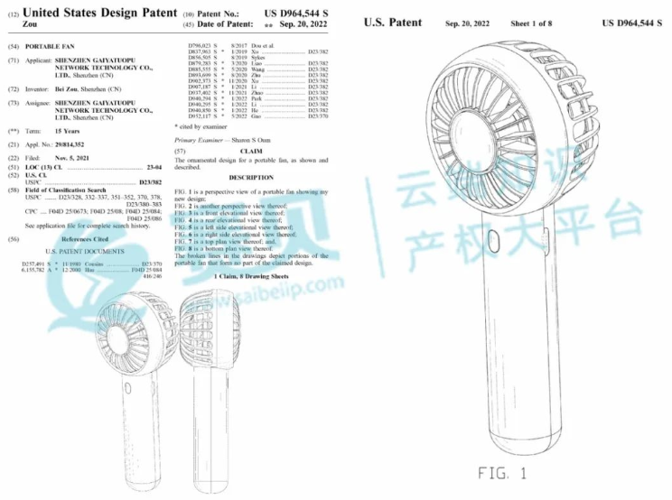 image.png 文章内容插图图片