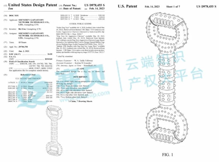 image.png 文章内容插图图片