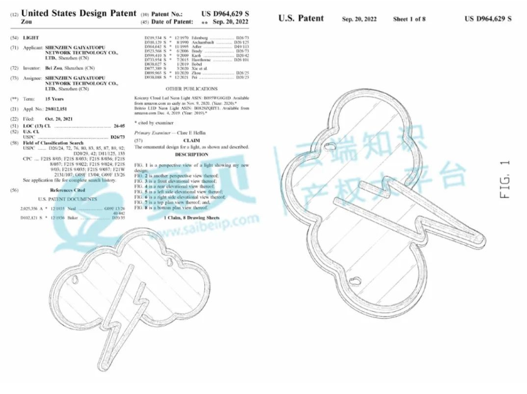 image.png 文章内容插图图片