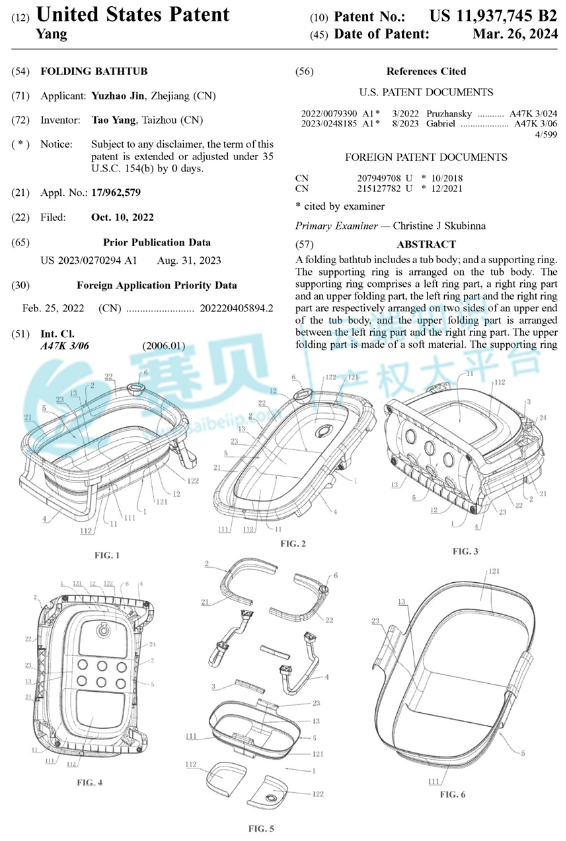 image.png 文章内容插图图片